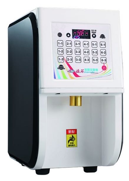 Distributeur de poudre YF-8J