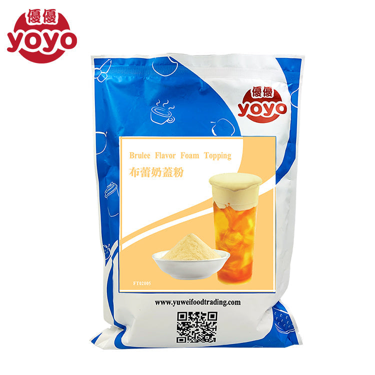 Brulee Flavor Foam Topping Milk Foam Powder