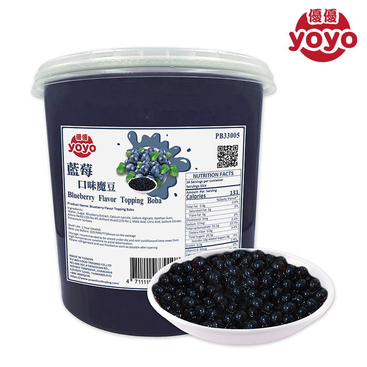 Boba Popping Saveur Myrtille