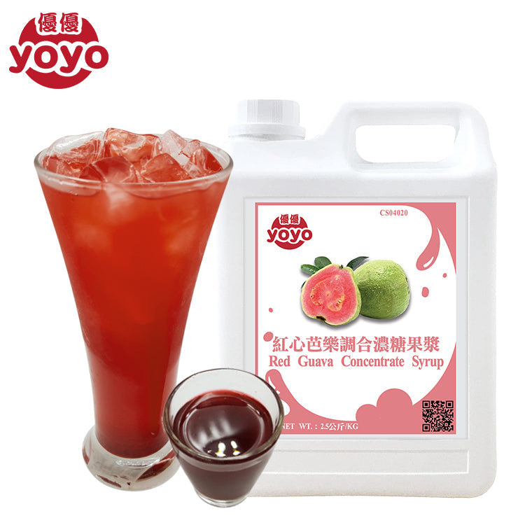 Sirop concentré de goyave rouge