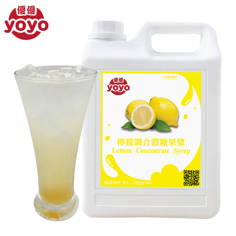 Sirop concentré de citron