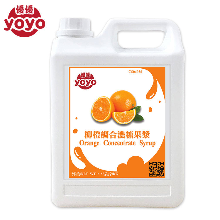 Sirop concentré d'orange