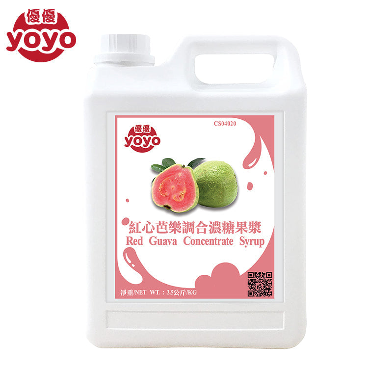 Sirop concentré de goyave rouge