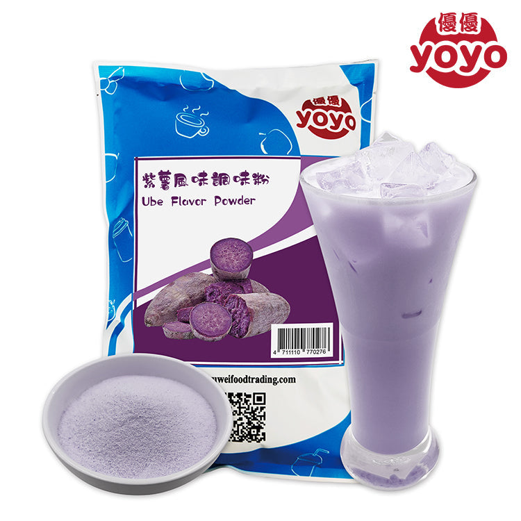 Poudre de saveur Ube