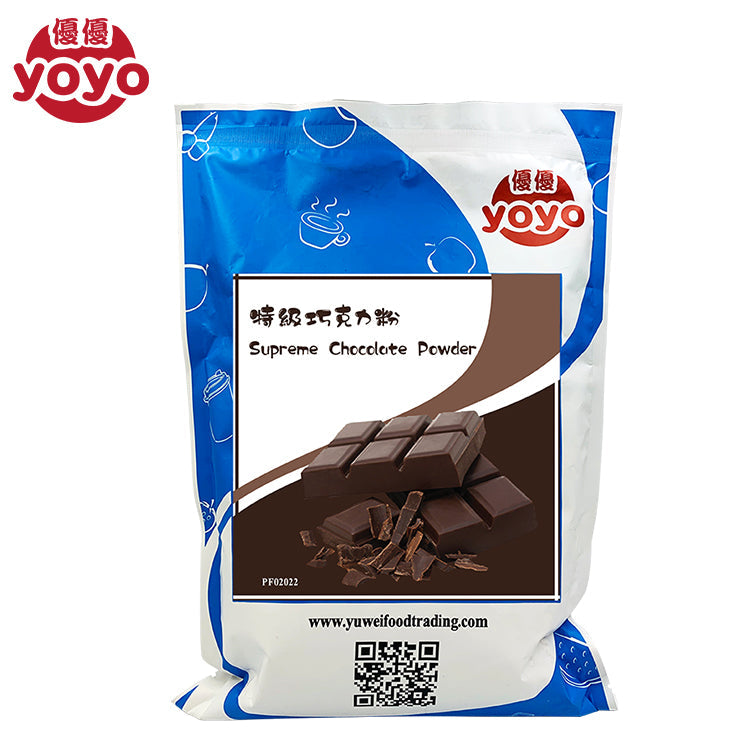 Poudre de chocolat suprême