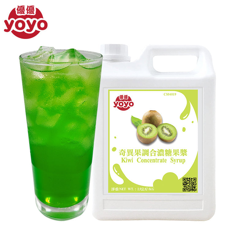 Sirop concentré de kiwi