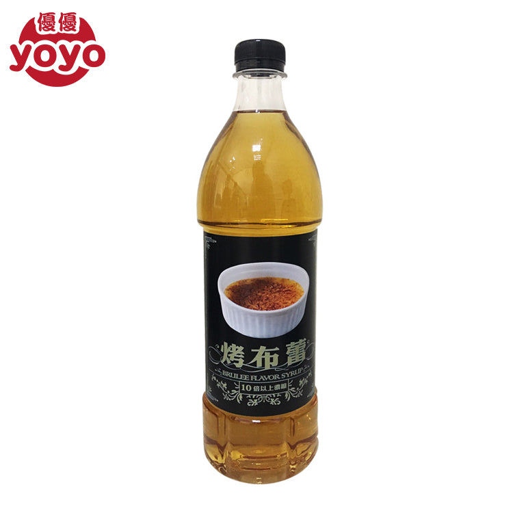 Sirop concentré saveur brûlée