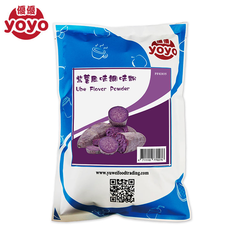 Poudre de saveur Ube