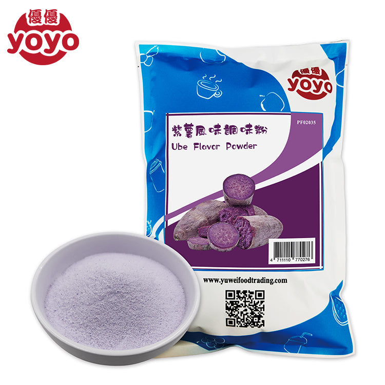 Poudre de saveur Ube
