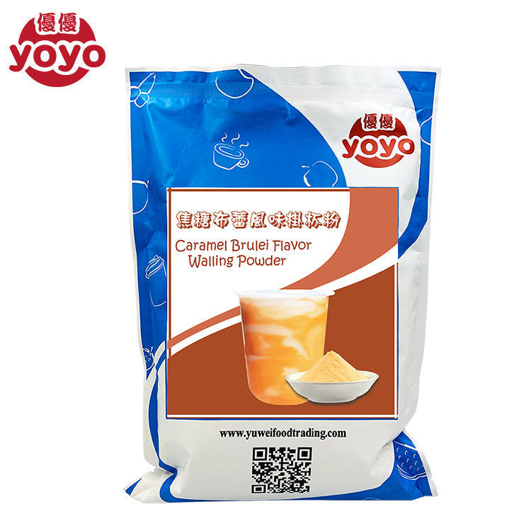 Poudre murale à saveur de caramel brulei