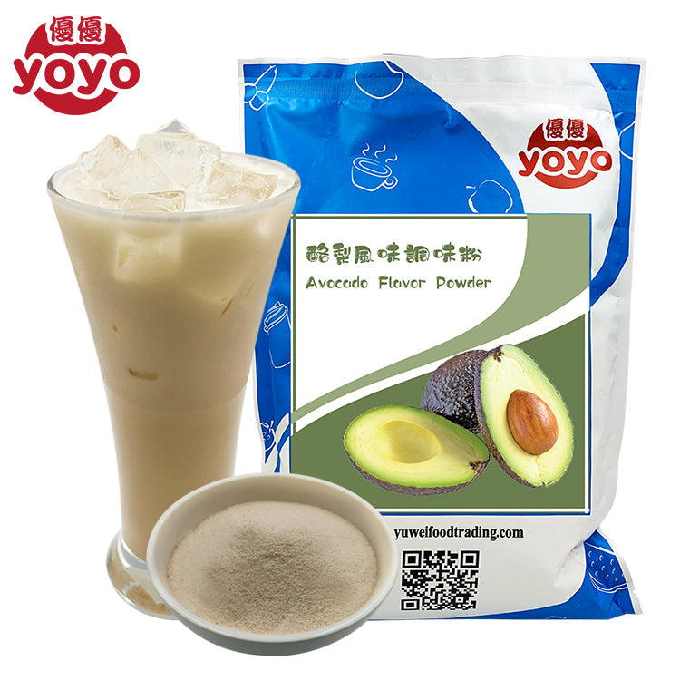 Avocado Flavor Powder