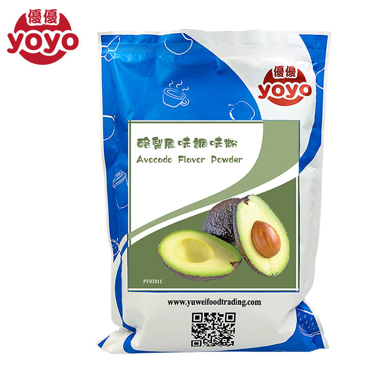 Avocado Flavor Powder