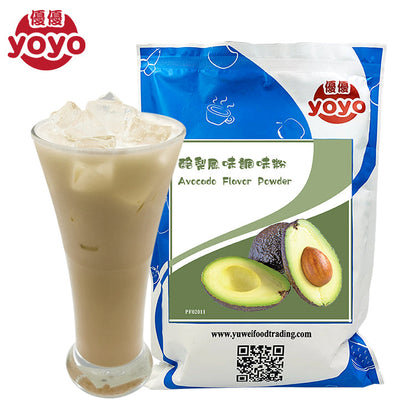 Avocado Flavor Powder