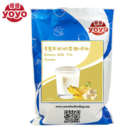 Banana Milk Tea Powder