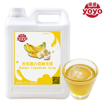 Banana Concentrate Syrup