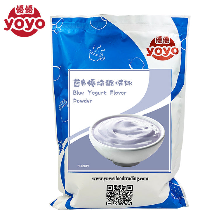 Blue Yogurt Flavor Powder