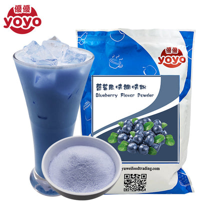 Blueberry Flavor Powder