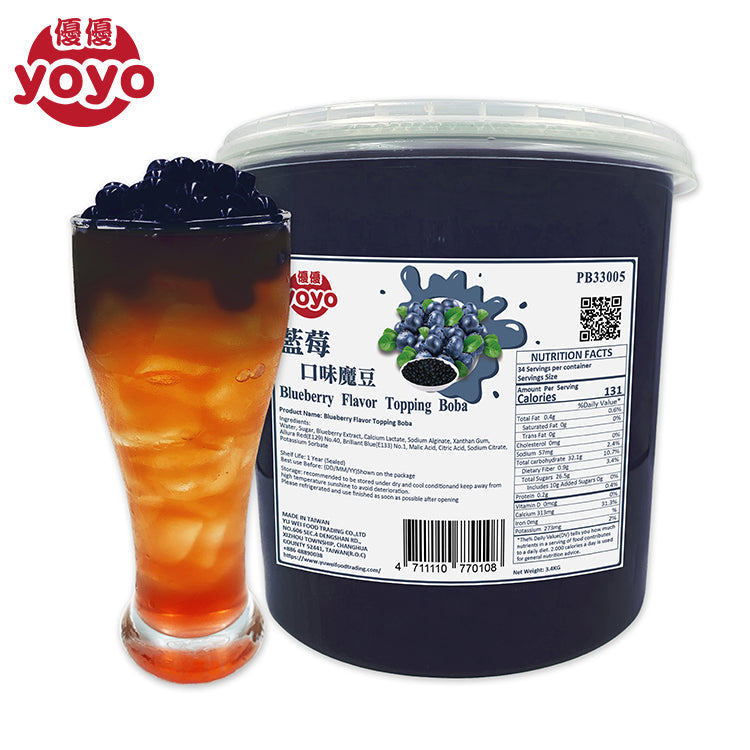 Blueberry Flavor Popping Boba