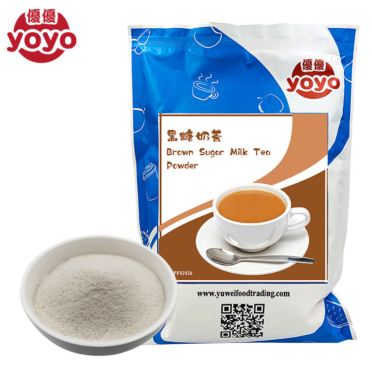 Brown Sugar Milk Tea Powder