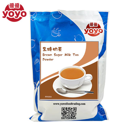 Brown Sugar Milk Tea Powder