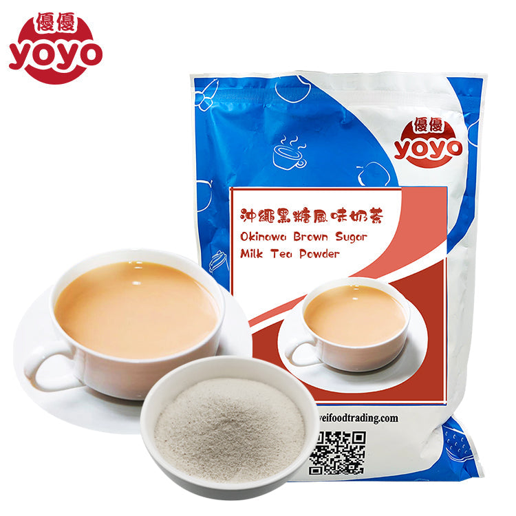 Okinawa Brown Sugar Milk Tea Powder