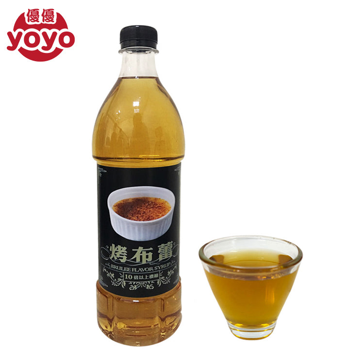 Sirop concentré saveur brûlée 