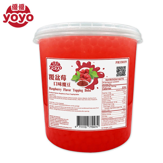 Raspberry Flavor Popping Boba