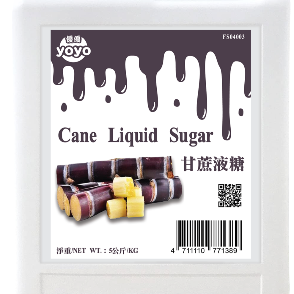 Can Liquid Sugar