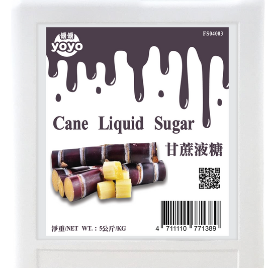 Can Liquid Sugar