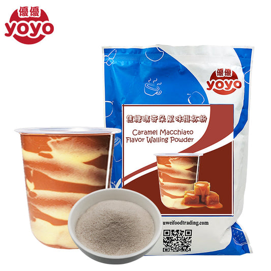 Caramel Macchiato Flavor Walling Powder