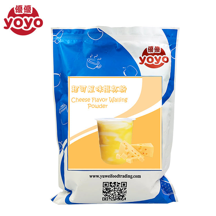 Cheese Flavor Walling Powder