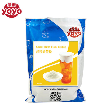 Cheese Flavor Foam Topping Milk Foam Powder