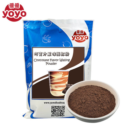 Chocolate Flavor Walling Powder