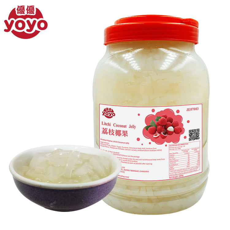 Litchi Coconut Jelly