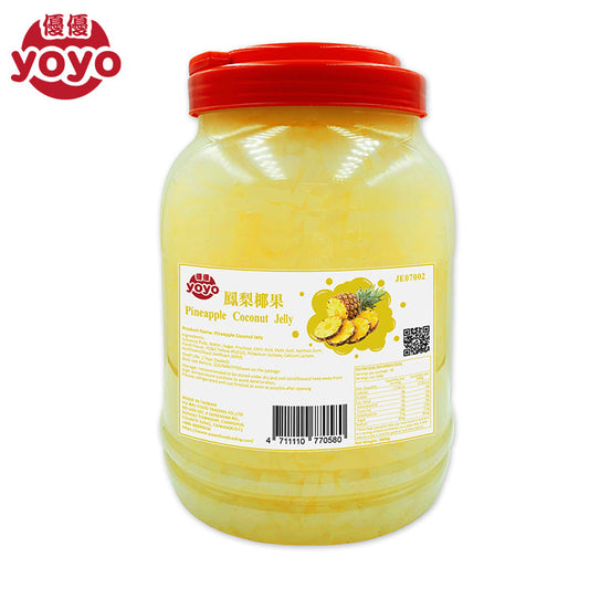 Pineapple Coconut Jelly