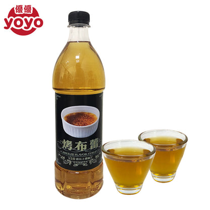 Sirop concentré saveur brûlée 