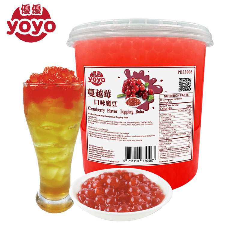 Cranberry Flavor Popping Boba