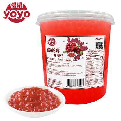 Cranberry Flavor Popping Boba