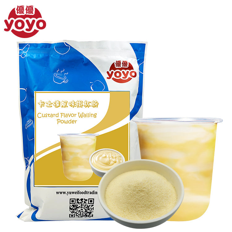 Custard Flavor Walling Powder