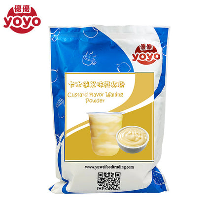 Custard Flavor Walling Powder