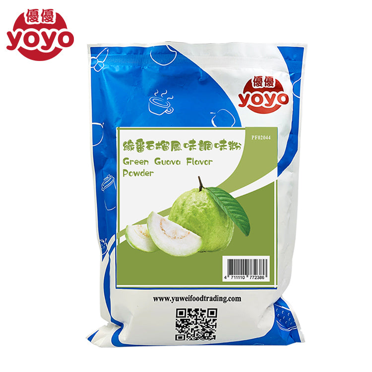 Green Guava Flavor Powder