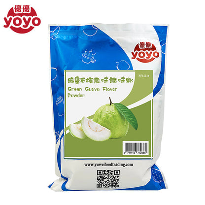 Green Guava Flavor Powder