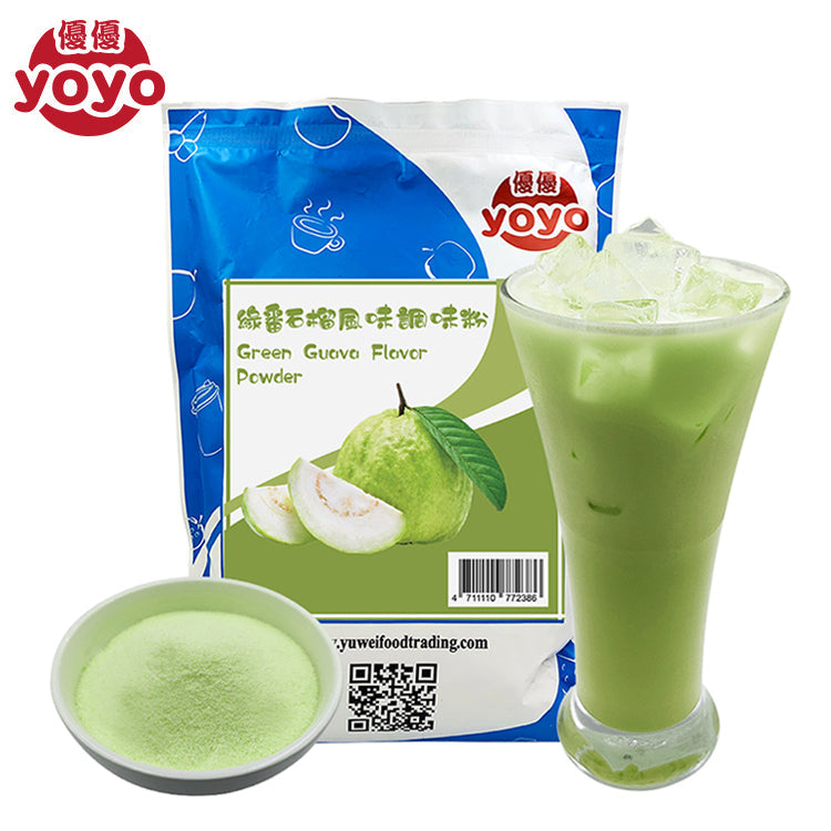 Green Guava Flavor Powder