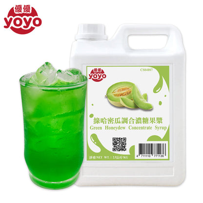 Green Honeydew Concentrate Syrup