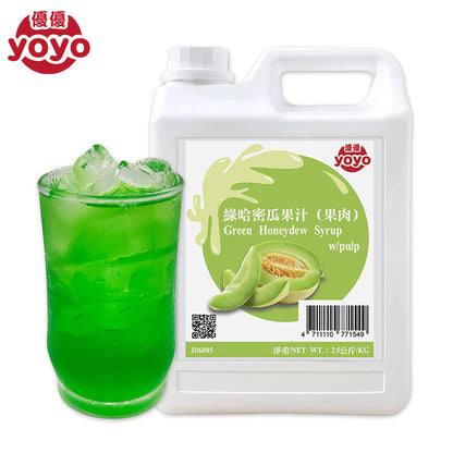 Green Honeydew Syrup with Pulp
