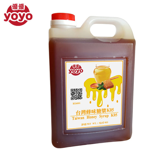 Taiwan Honey Syrup K05 (Longan Flavor)