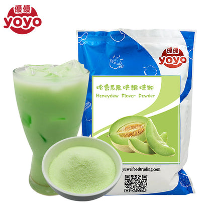 Green Honeydew Flavor Powder