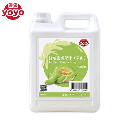Green Honeydew Syrup with Pulp