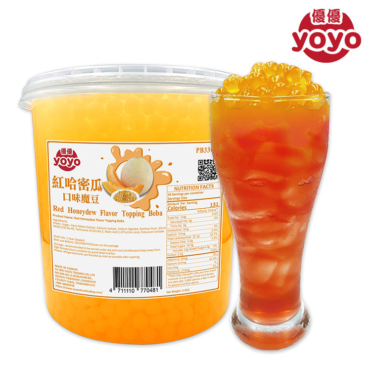 Red Honeydew Flavor Popping Boba