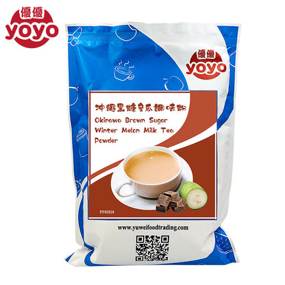 Poudre de thé au lait de melon d'hiver à la cassonade d'Okinawa
